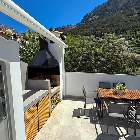 Holiday home Casa River View - *
